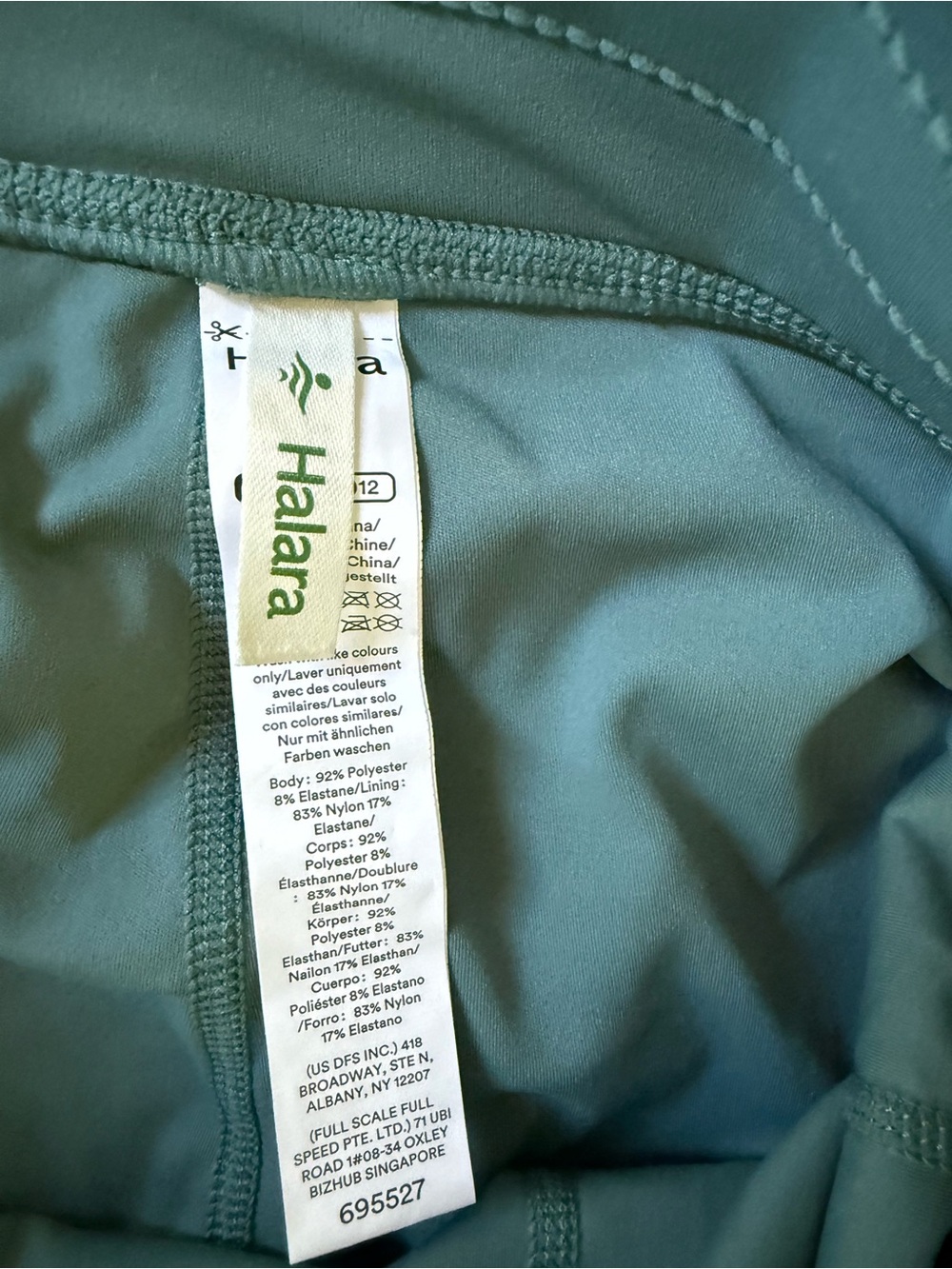 Halara Women’s L Athletic Skort Sage Green Built In Shorts Drawstring Golf - Picture 8 of 9